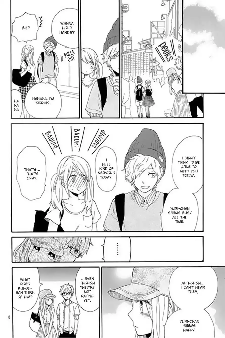 Hibi Chouchou Chapter 60 8